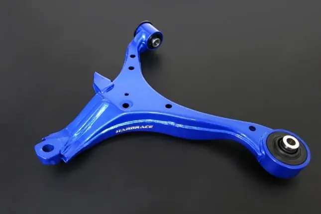Hardrace - Triangle inferieur avant Honda Integra Marque
