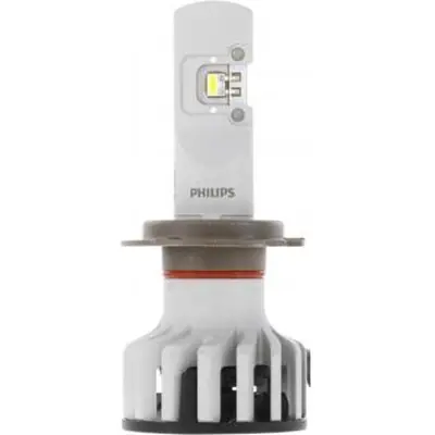 Driving And Fog Light by PHILIPS - H7XULED Tendance