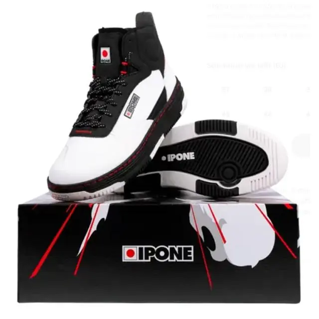 IPONE Baskets KT01-S - 45 Prix Choc