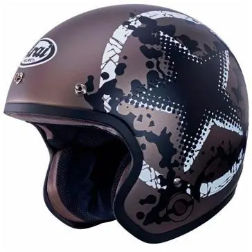 Achat Immédiat ARAI Casque FREEWAY CLASSIC COMET