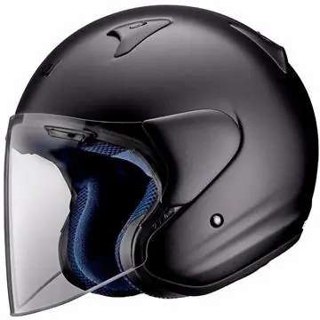 Commande En Gros ARAI Casque SZ-F FROST